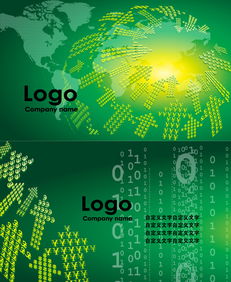 金融科技商業(yè)名片模板 高清PSD素材與網(wǎng)絡(luò)科技名片設(shè)計指南