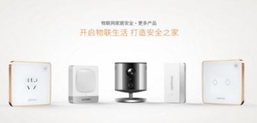 業界首創三全之勢，萬興科技旗下斑點貓實力領跑物聯網家居安全風口