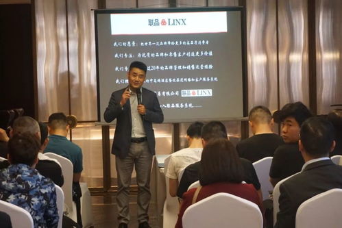 河南酒店采購新風向 聯品公司舉辦法國Delifrance烘焙品鑒會，引領酒店管理升級
