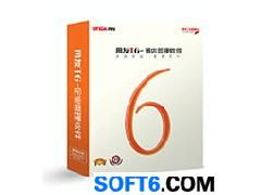 用友T6酒店管理軟件標準版 賦能酒店行業數字化轉型的專業ERP系統